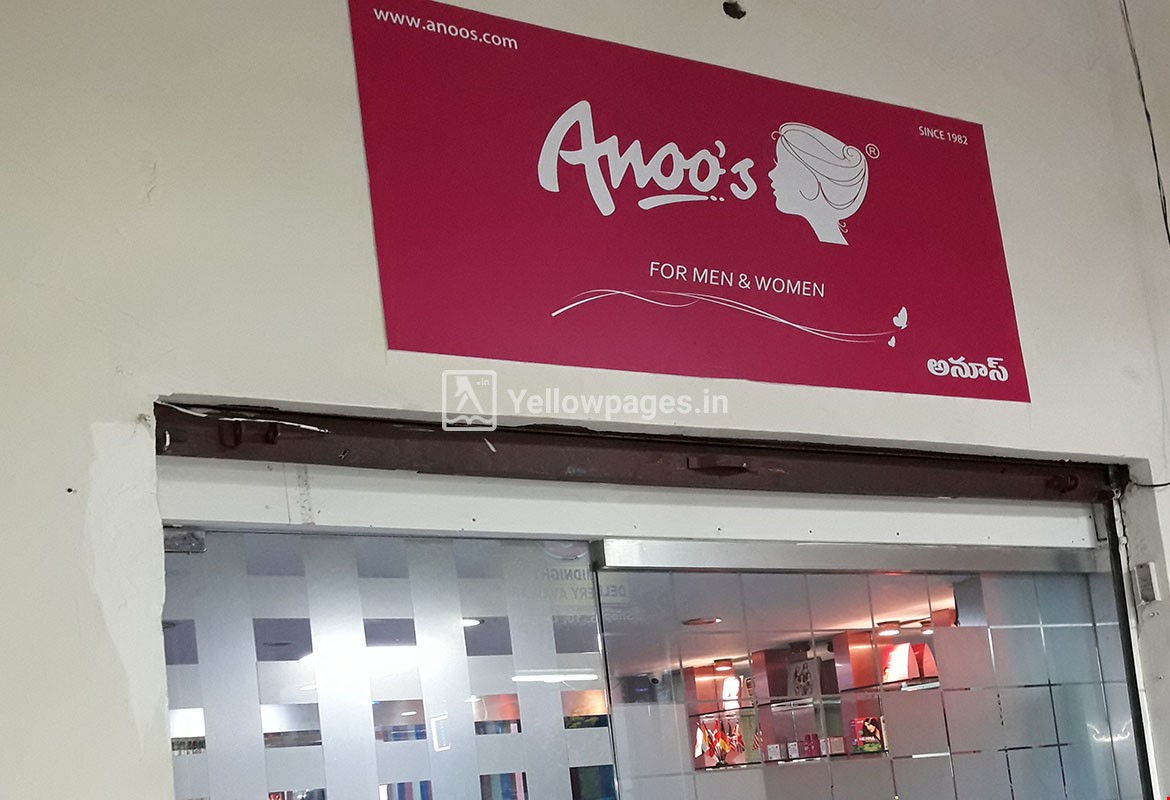 Anoos Beauty Parlour in Himayat Nagar, Hyderabad, 500029 
